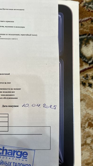 Планшет IPad Air 6 11 128 Gb M2 5 G Gray