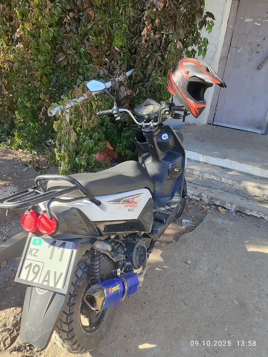 Продам бумер 150 куб