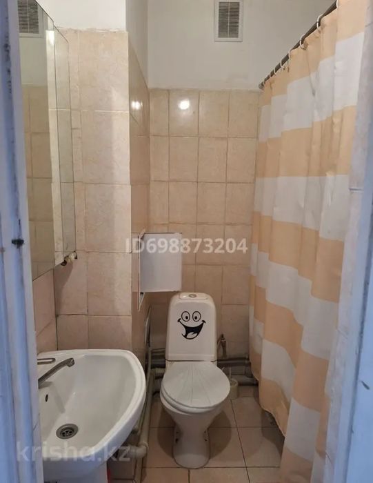 Продаётся  квартира