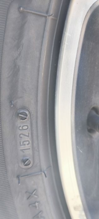 Продавам Opel Insignia