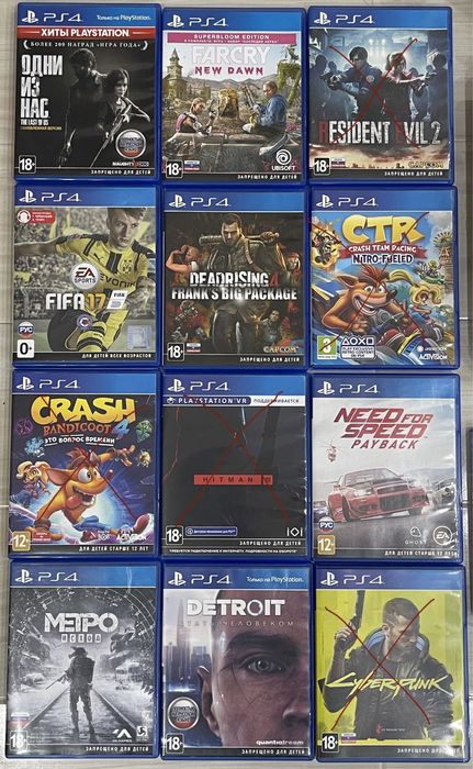 Игры на playstation 4 ( лицензионные )
