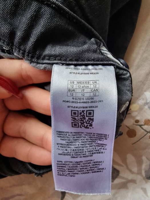 Guess Детски дрехи