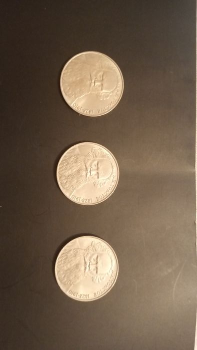 Продаю рубли юбилейные СССР