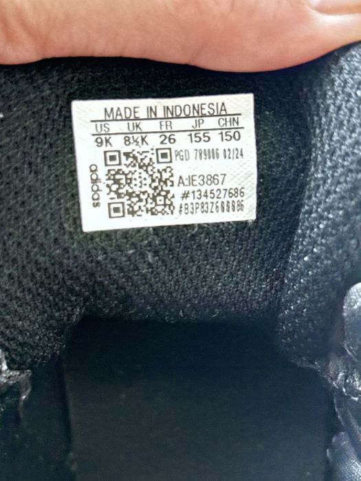 Бебешки и детски дрешки GUESS,ADIDAS