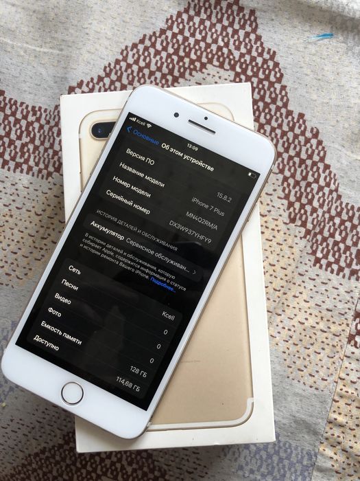 продам айфон 7+.