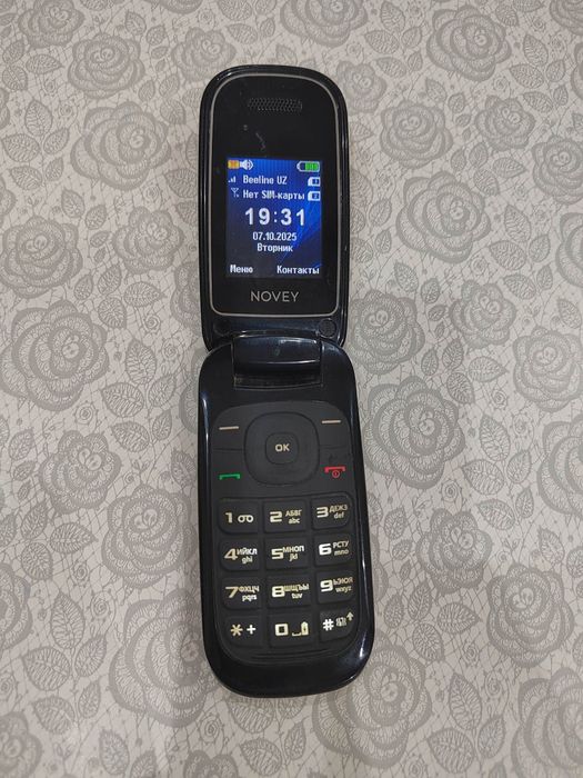 Knopkali telifonlar sotiladi