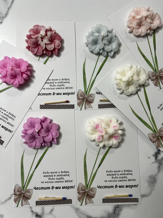 Картичка за осми март с ароматна свещ