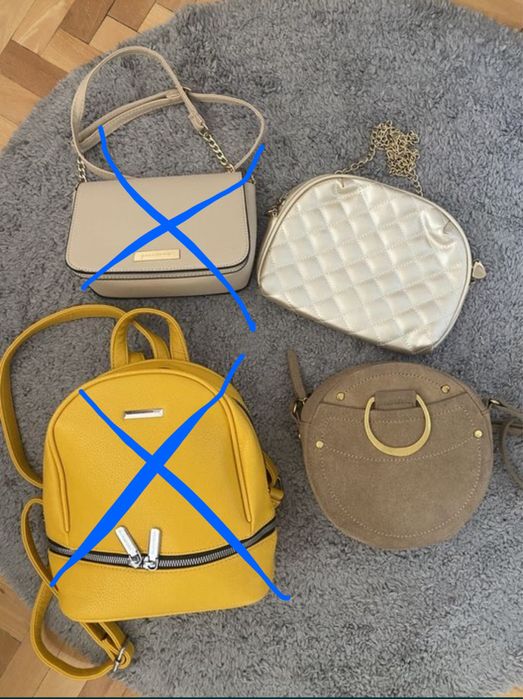 Велурена чанта Mango