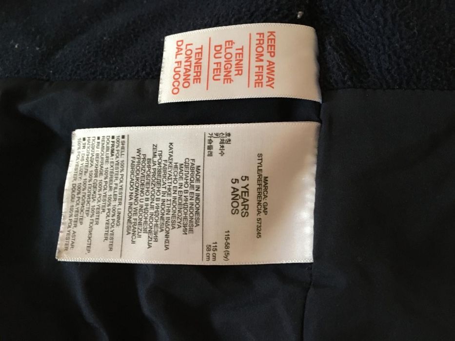 Продам детскую куртку