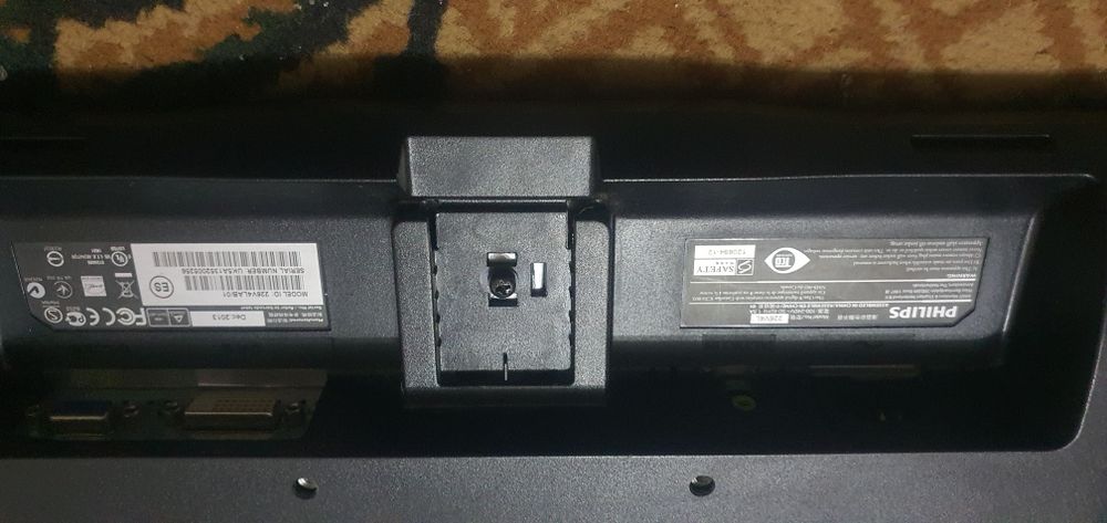 Ekiran kompetur  Дисплей  Для компьютер