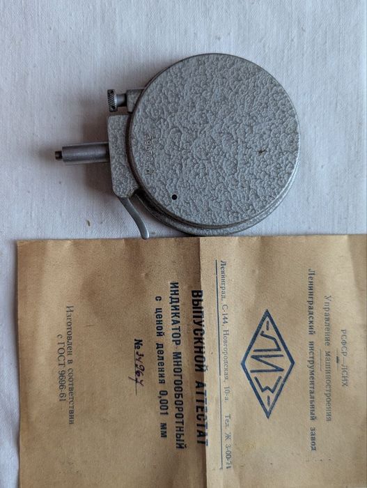 Продам индикатор многооборотный часового типа