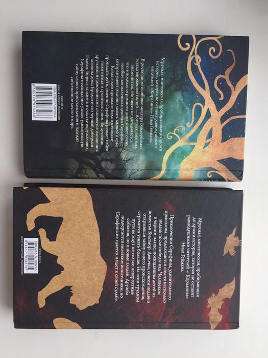 Продам книги