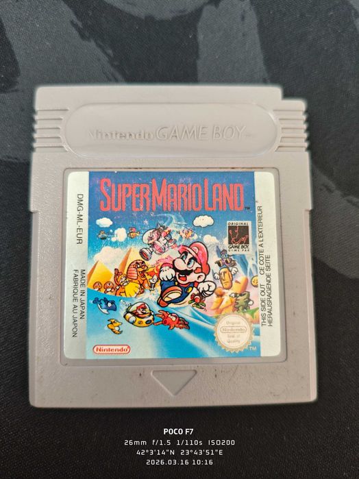 Game Boy Advance SP-AGS001