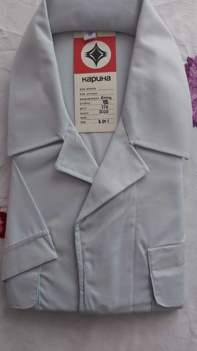 Продавам нови мъжки ризи