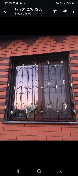 Изготовым окни решетка