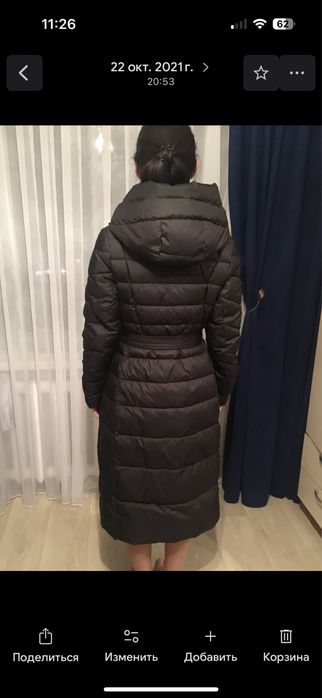 Продам пуховик зимний