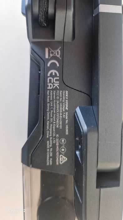 Drona Holly  stone hs360s