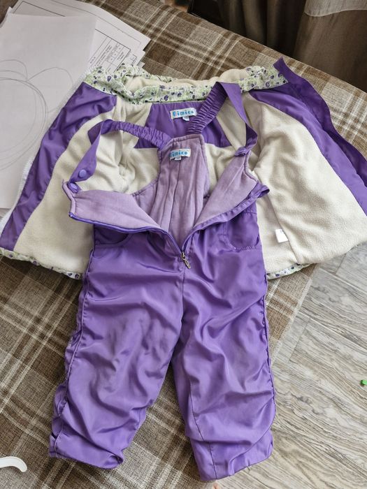 Осенний комбенизон