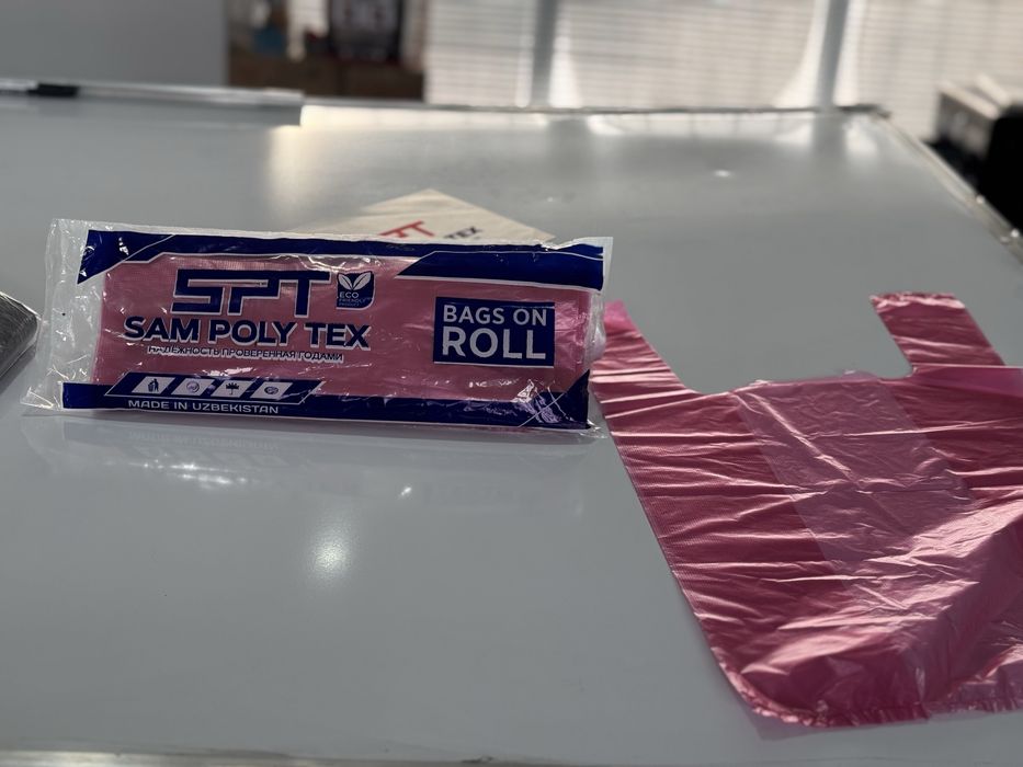 Пакет полиэтиленовый с логотипом paket polietilen