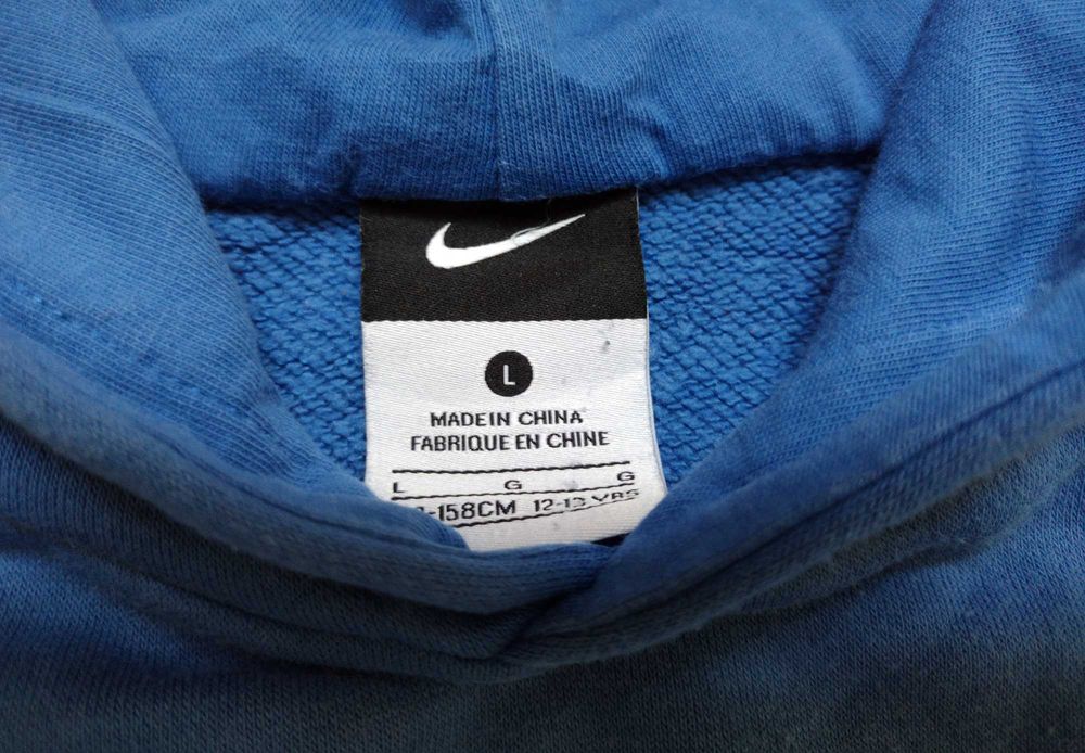 Inter Milan / NIKE - ИНТЕР