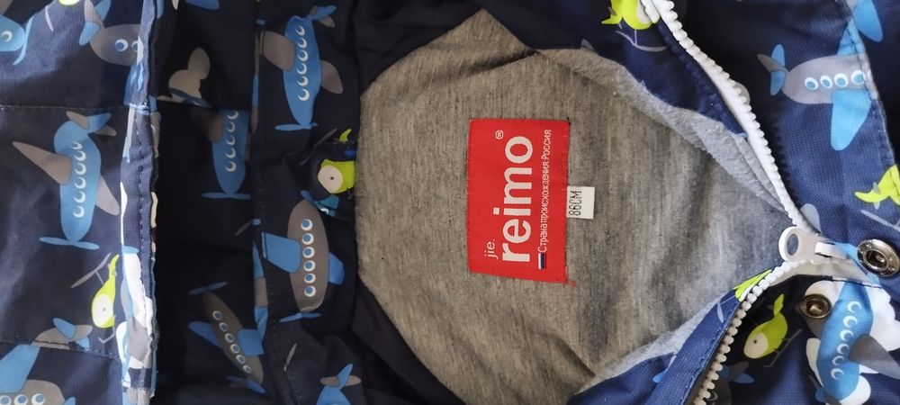 Продам комбинезон 86см