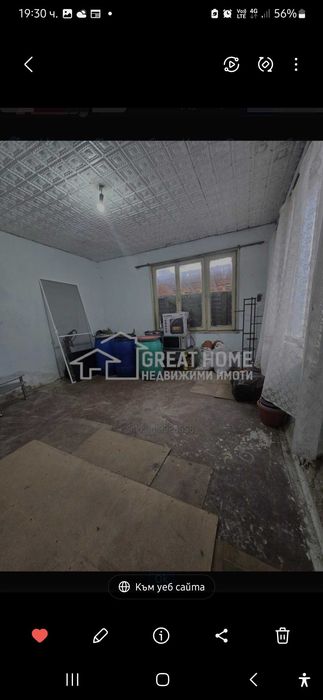 Продава се Къща в Търговище, Малчо Малчев - 90 кв.м за 453 €/кв.м - Снимка #1