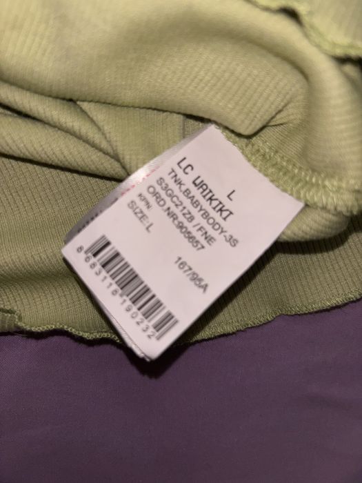 женская кофта.