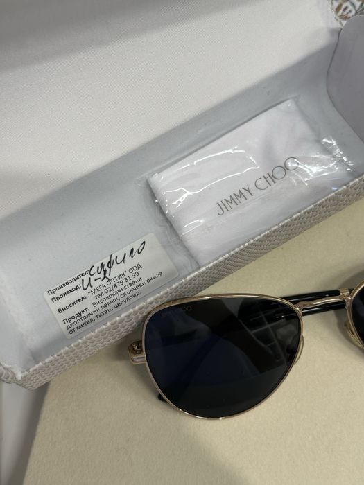 Слънчеви очила Jimmy Choo