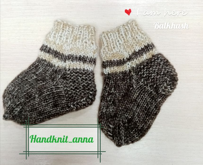 Шерстяные носочки для детей