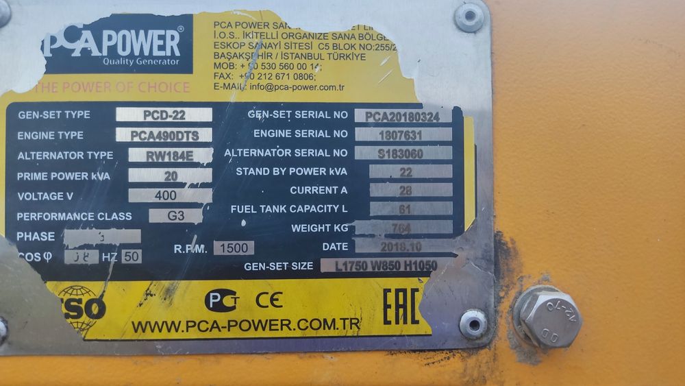 дизельный генератор PCA Power PCD-22