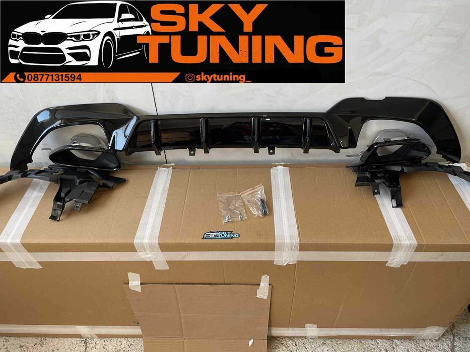 Bmw G20/G21 Дифузьор с накрайници Бмв Г20/Г21 М340 Bmw M Performance