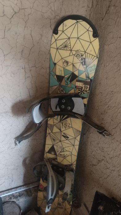 Жақсы сақталған келісім бар