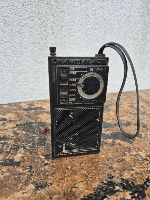 Radio receptor portabil marca Olimpic model 402,made in URSS