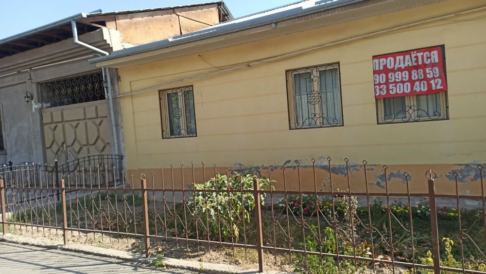 Тошкент шахар, Яшнобод тумани, Хуснобод