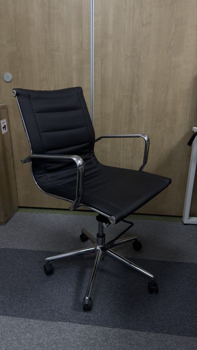 Scaun de birou - executive