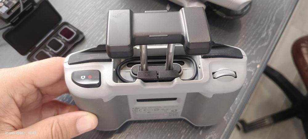 DJI MAVIC AIR 2 fly more combo