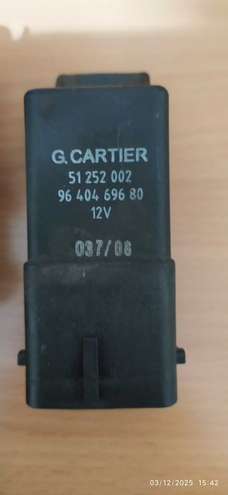 BSM модул Delphi R 02