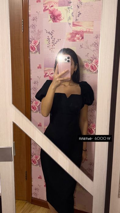 платья, одежда по низкой цене