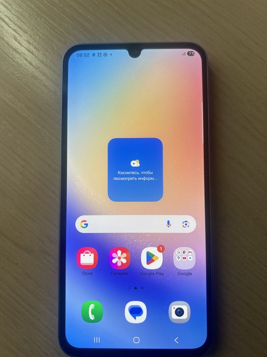 Продам Samsung A34