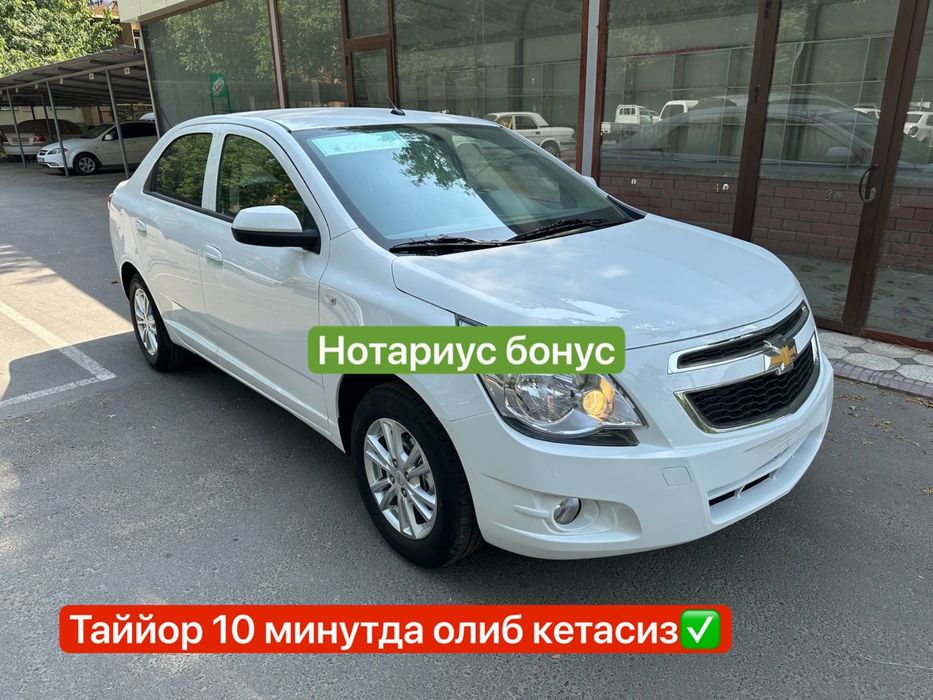 KOBALT Cobalt 2025 MCM avtomat