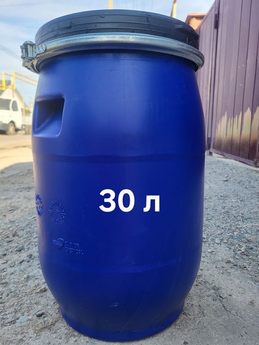 Продам Бочки ЗТИ