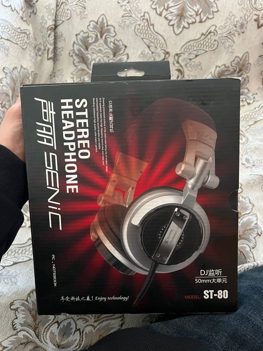 Наушники новииее