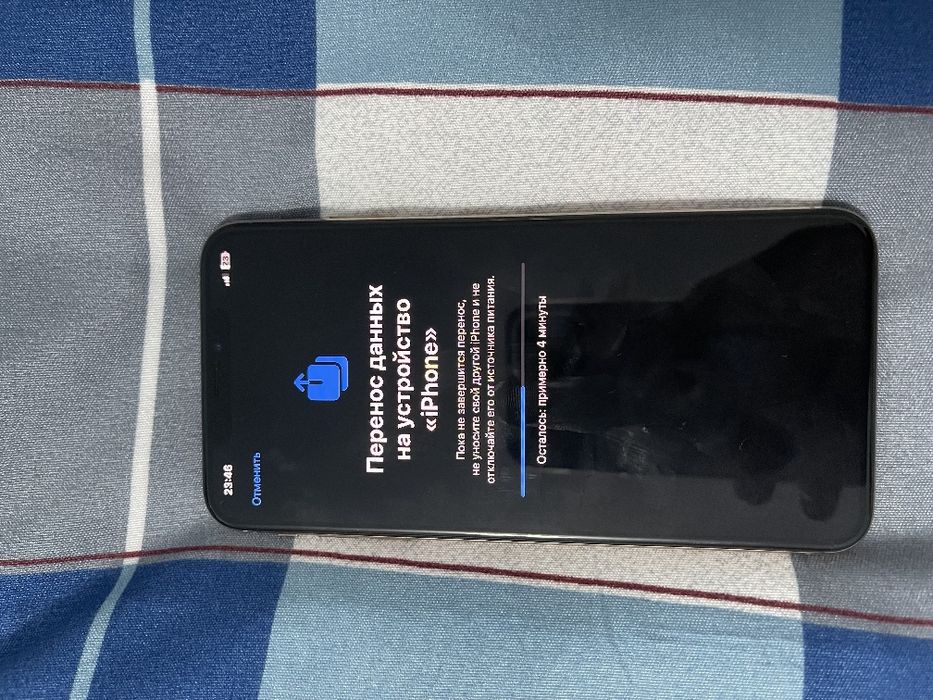 Iphone xs max Soft gold