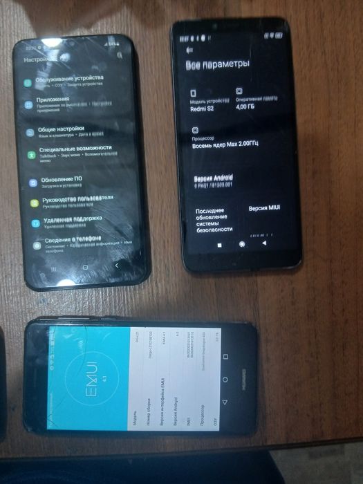 Продам телефоны цены от 5 до 9 к