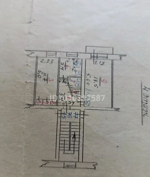 Продам 2 комнатную квартиру