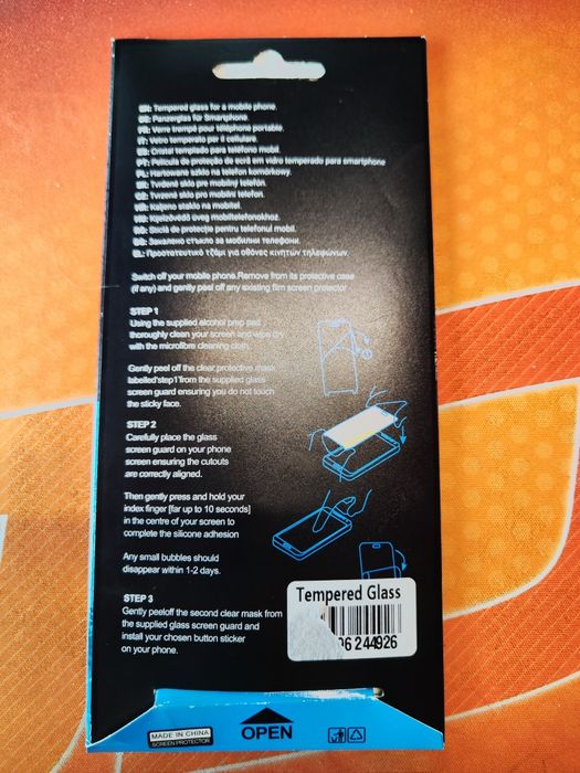 Стъклен протектор Xiaomi Redmi 12 / Poco M6 Pro