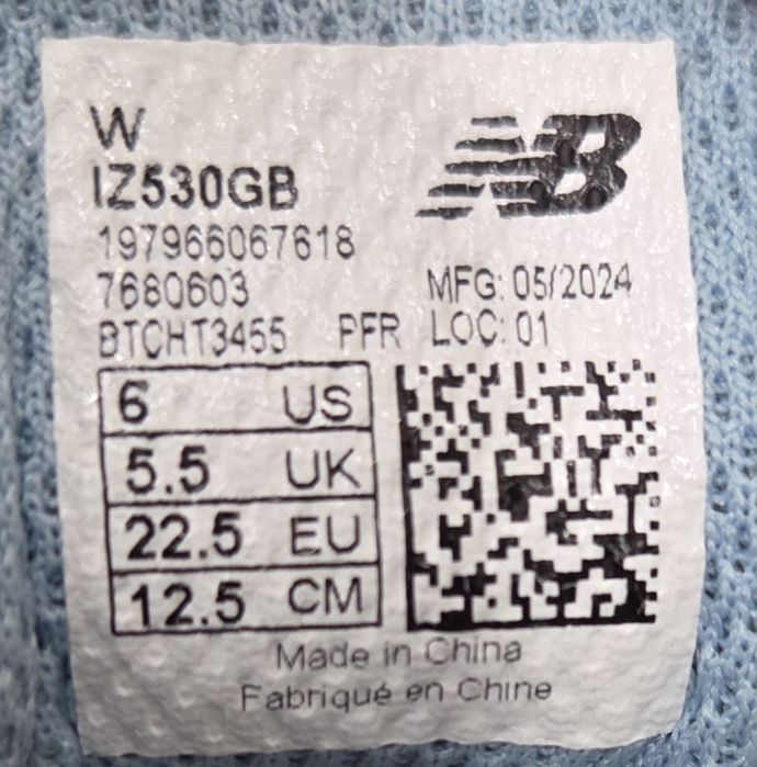 Детские кроссовки New balance