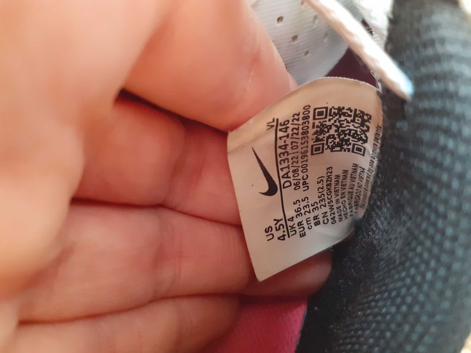 Футболни обувки Nike Tiempo 36.5 (стоножки)