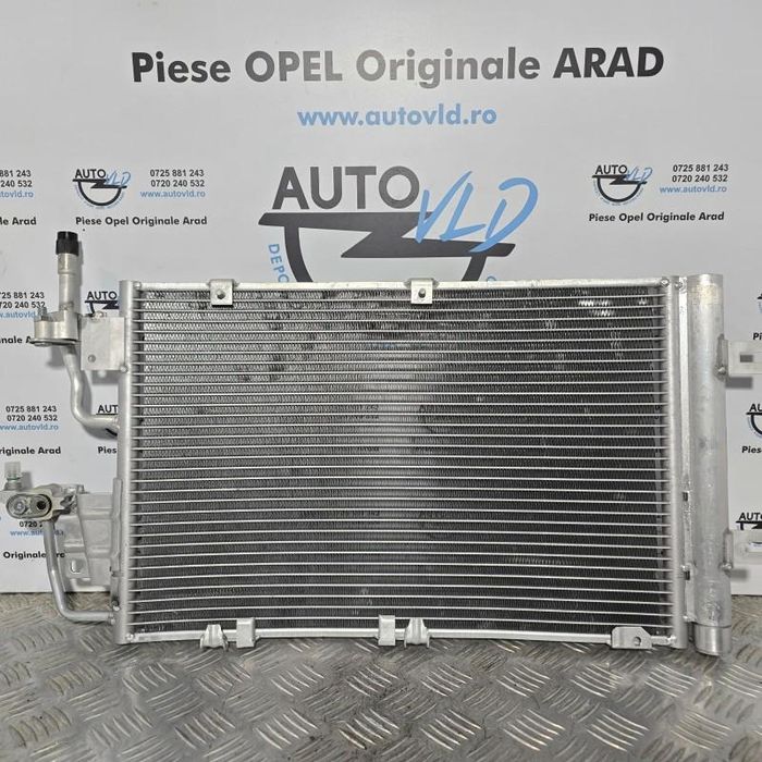 Radiator AC 330mm Opel Astra H Twintop 1.7cdti ; 1.9 cdti