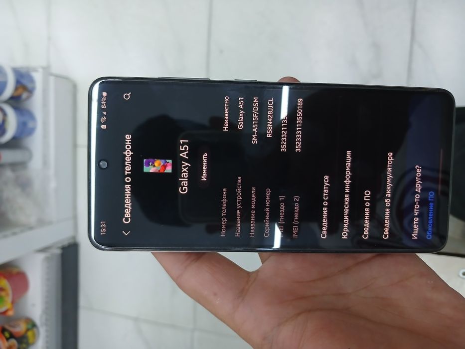 Samsung a 51 xolaselat obmengayam